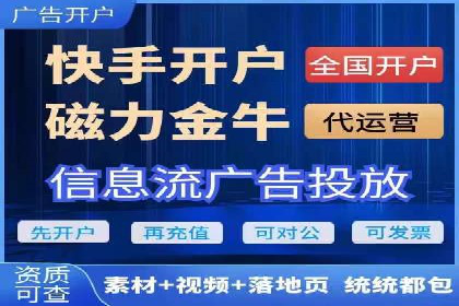 案例分析：SEM推广助力企业实现业绩倍增